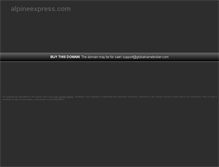 Tablet Screenshot of alpineexpress.com